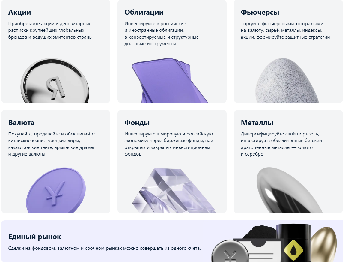 austraclear ltd austraclear ltd