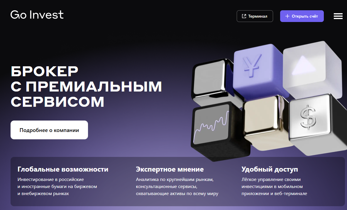 austraclear ltd отзывы austraclear ltd отзывы