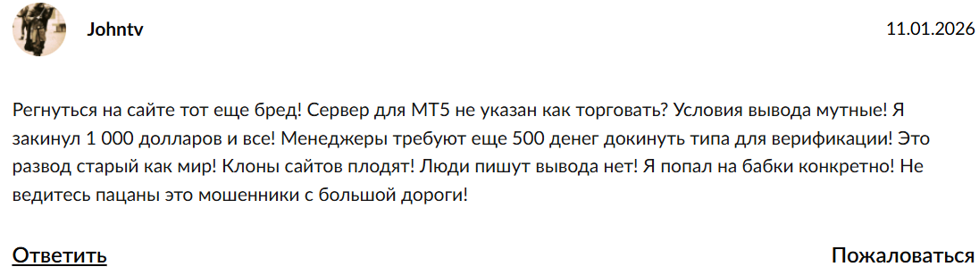 austraclear отзывы austraclear отзывы