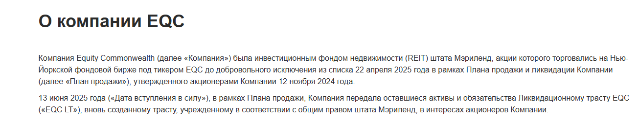autlont что за организация autlont что за организация