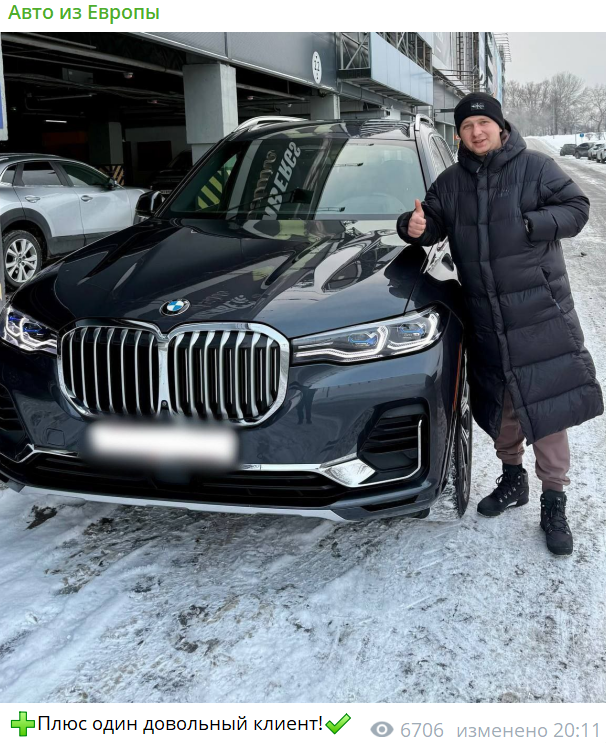 auto eu prigon auto eu prigon