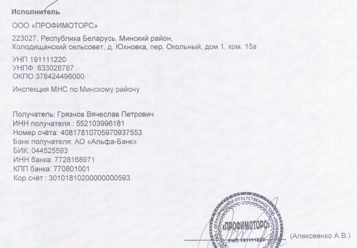 авто под ключ телеграмм авто под ключ телеграмм