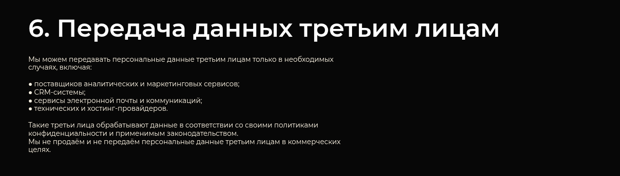 axeeom trading axeeom trading