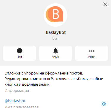 baslaybot baslaybot
