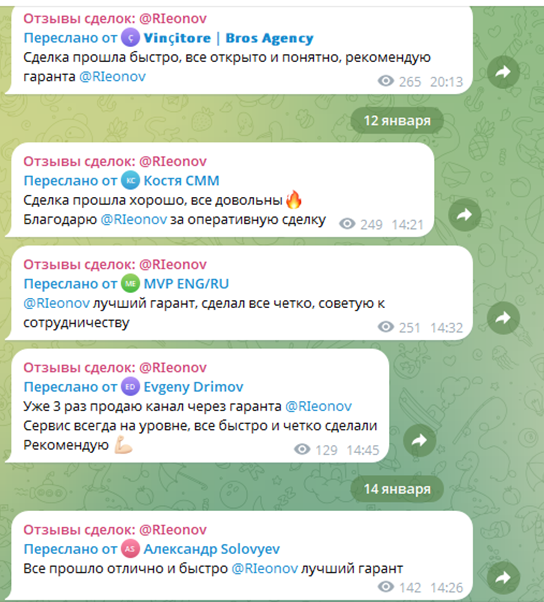 биржа harman telegram биржа harman telegram