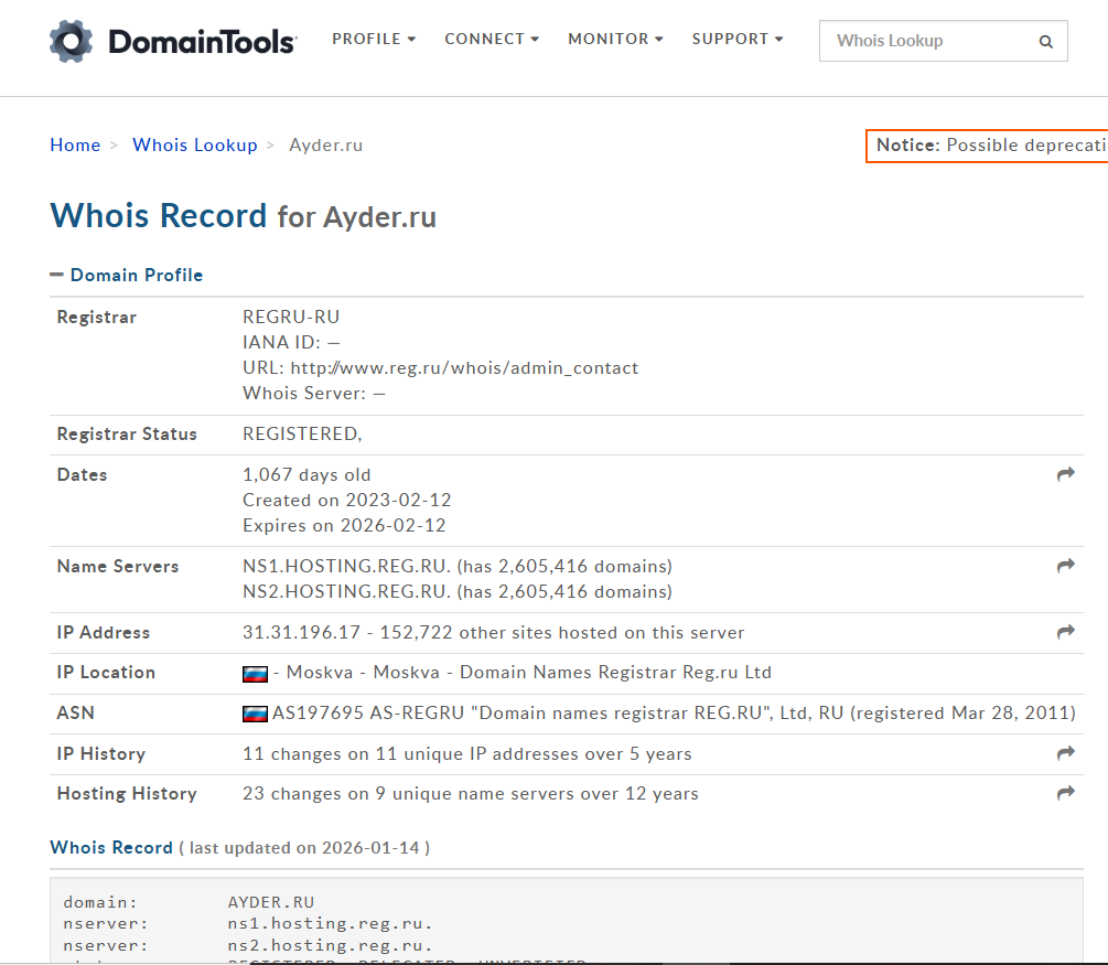 биржа труда в тг правда или нет биржа труда в тг правда или нет