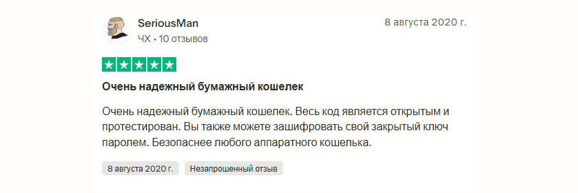 bitaddress bitaddress