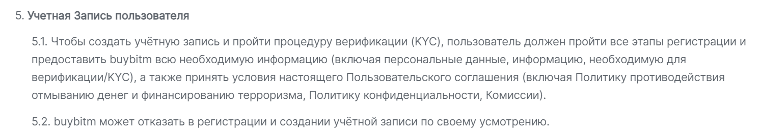 bitxc id отзывы bitxc id отзывы