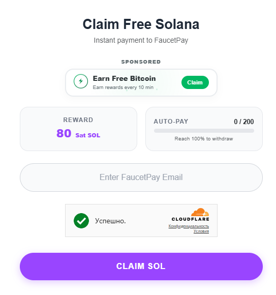 blockpulse fun blockpulse fun