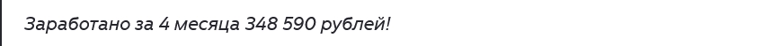 блог алексея стафидова тг канал отзывы на инсайды блог алексея стафидова тг канал отзывы на инсайды