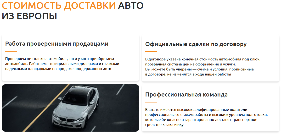 bm motors pro телеграм канал отзывы bm motors pro телеграм канал отзывы