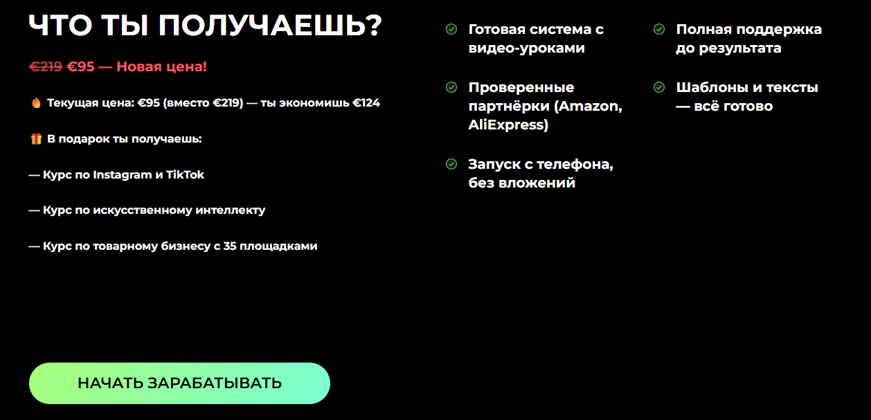 богдан клименко развод богдан клименко развод