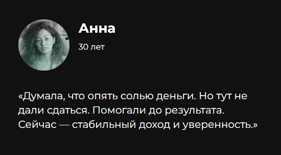 богдан клименко телеграмм канал богдан клименко телеграмм канал