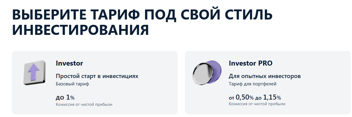 брокер austraclear отзывы брокер austraclear отзывы