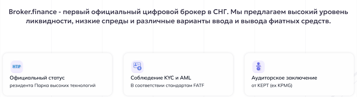 broker finance broker finance