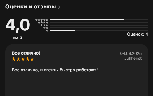 бромани кошелек отзывы бромани кошелек отзывы