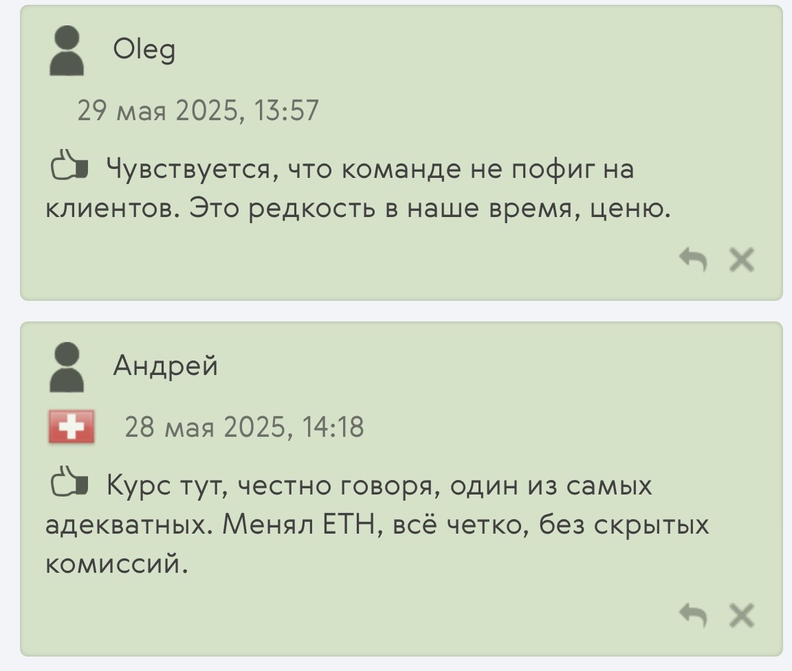 bullschange com bullschange com