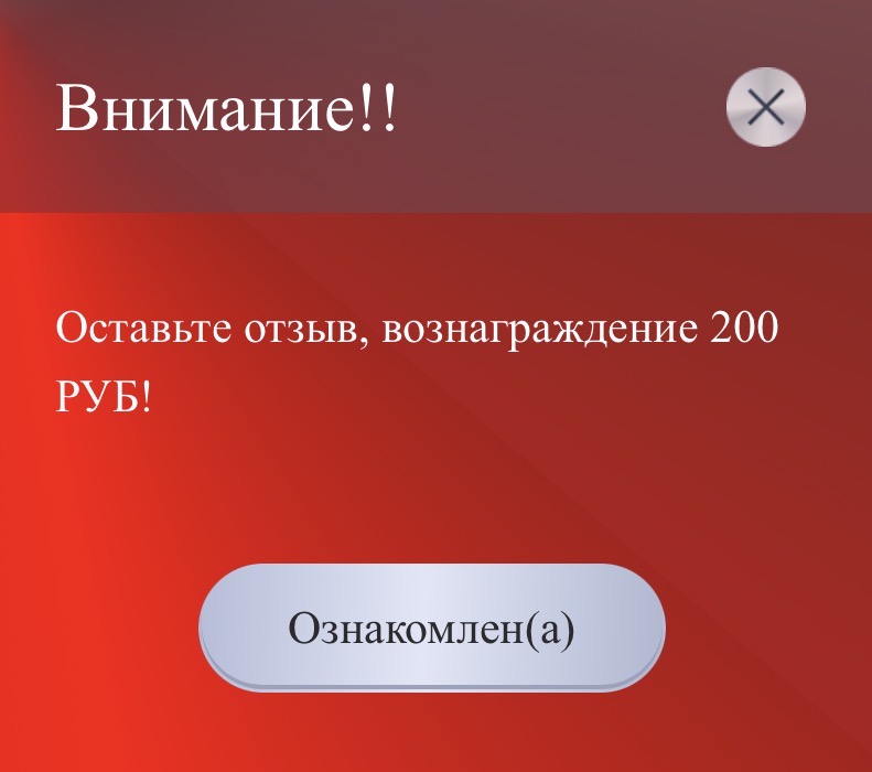 bullschange отзывы bullschange отзывы