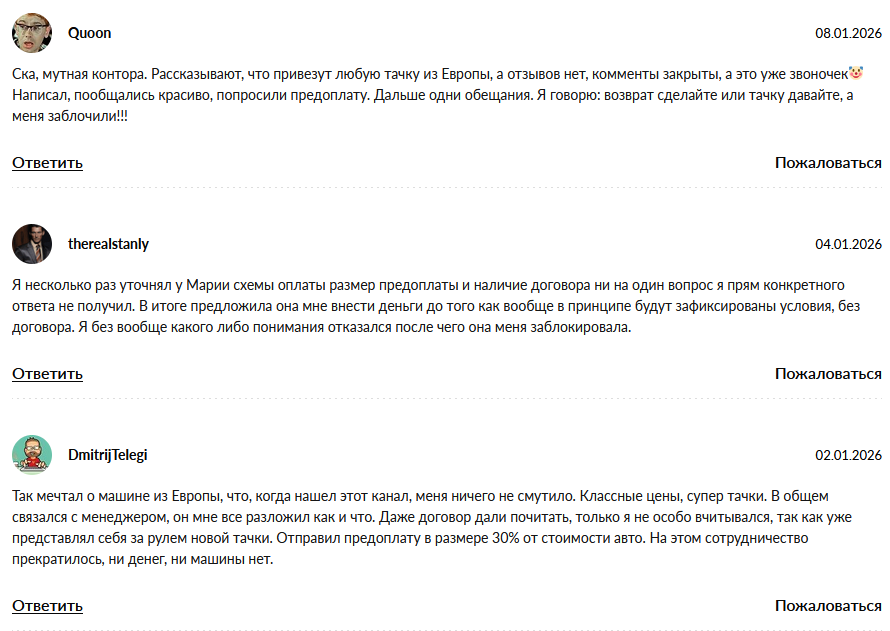 car expert import car expert import