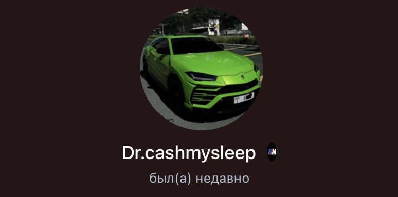 cashmysleep1 cashmysleep1