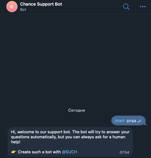 chance community chance community