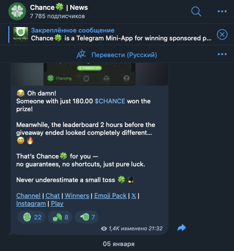 chancetg bot chancetg bot