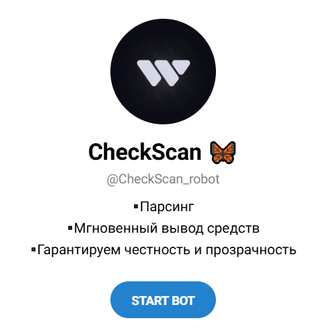 checkscan robot checkscan robot