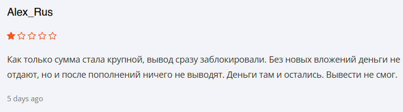 что за сайт https www oozononza ru что за сайт https www oozononza ru