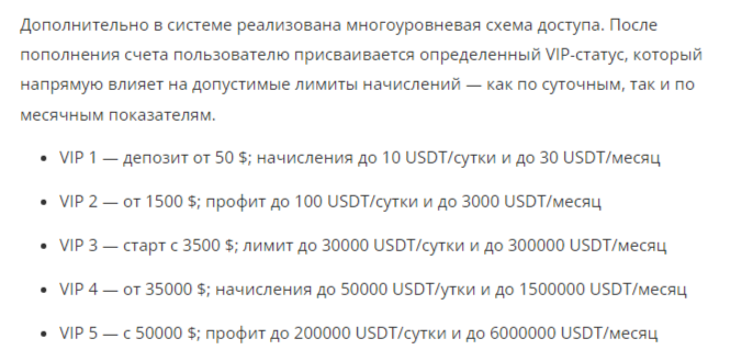 что за сайт sml cc что за сайт sml cc