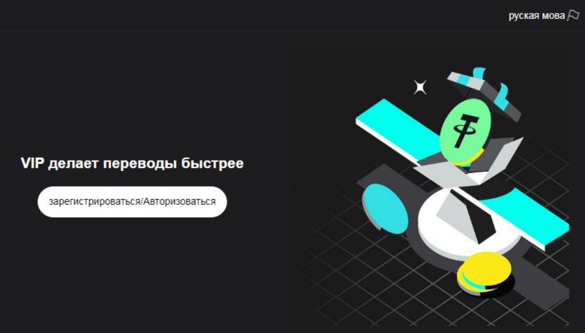 что за сайт usc9f com что за сайт usc9f com