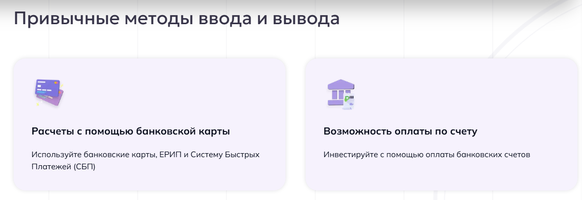 cis broker finance cis broker finance