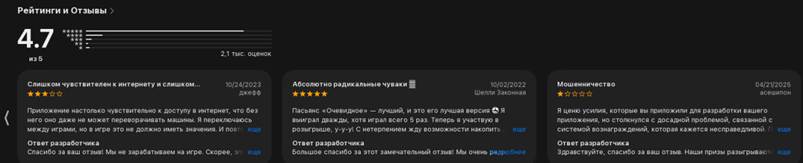 club bitcoin solitair club bitcoin solitair