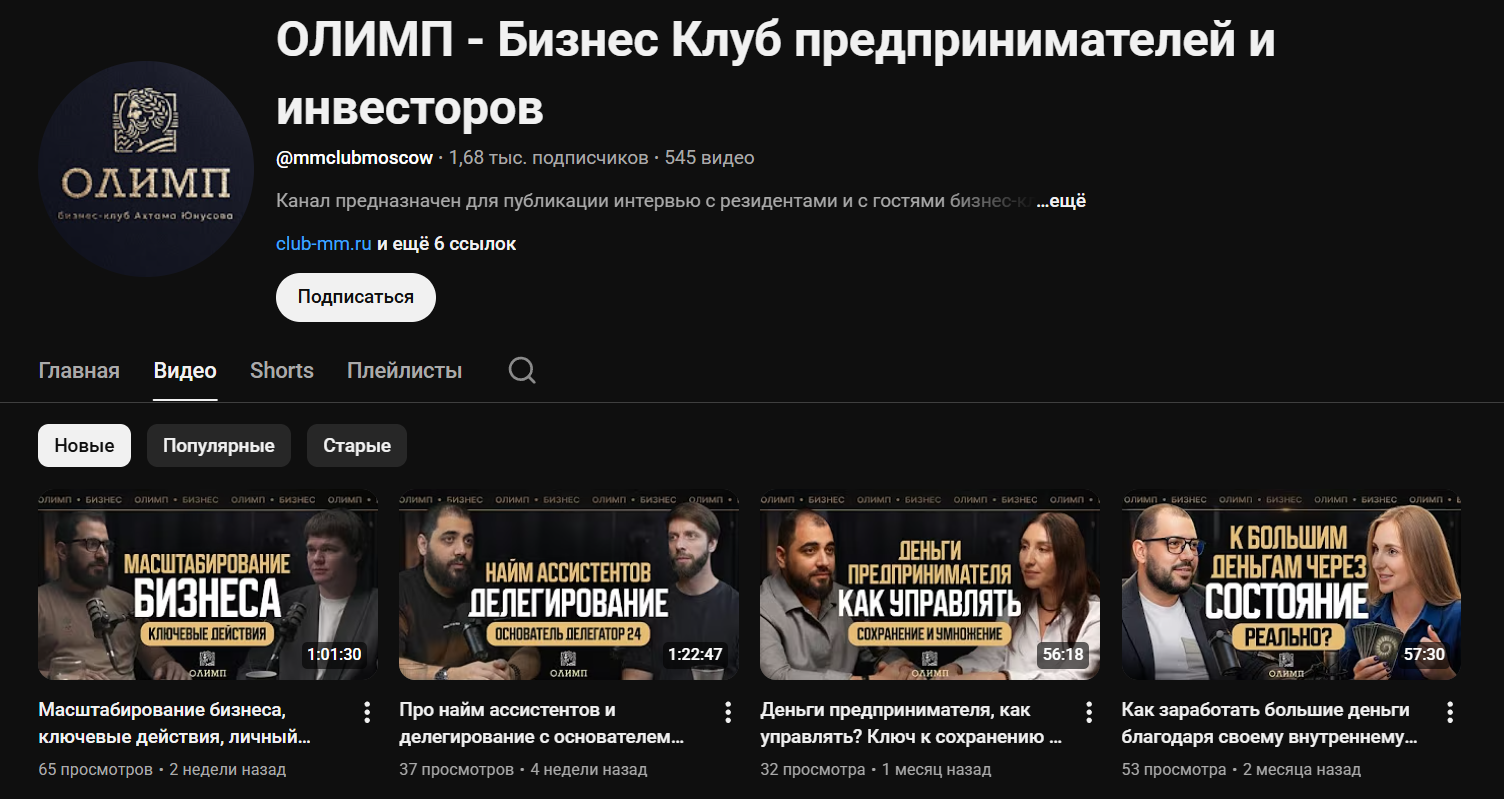 club mm ru club mm ru