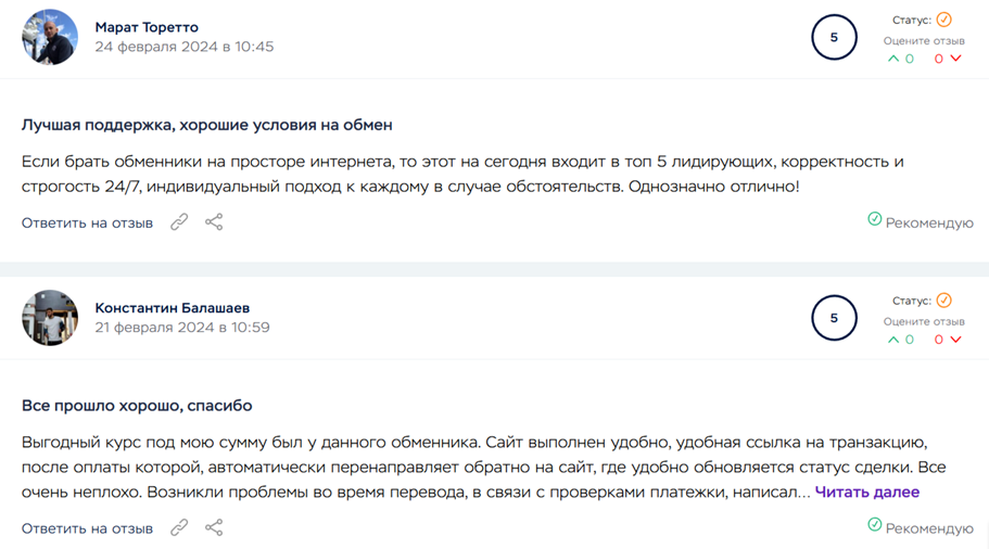 coin 24 bank coin 24 bank