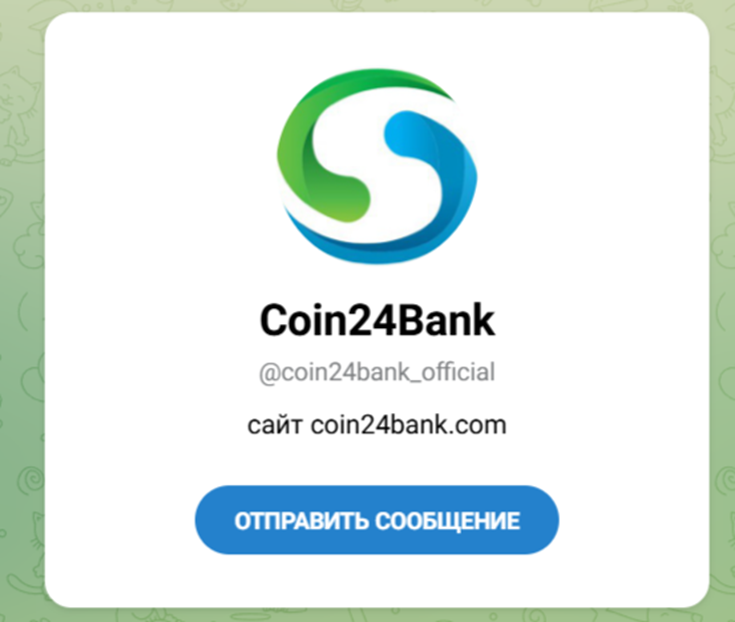 coin 24bank coin 24bank