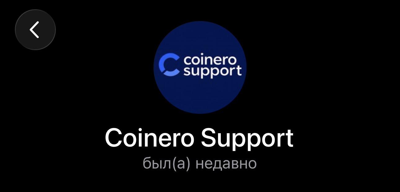 coinero cc coinero cc