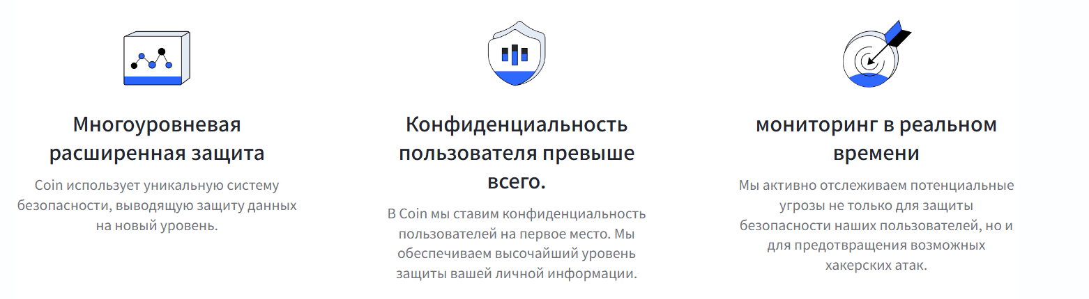 coingct обман coingct обман