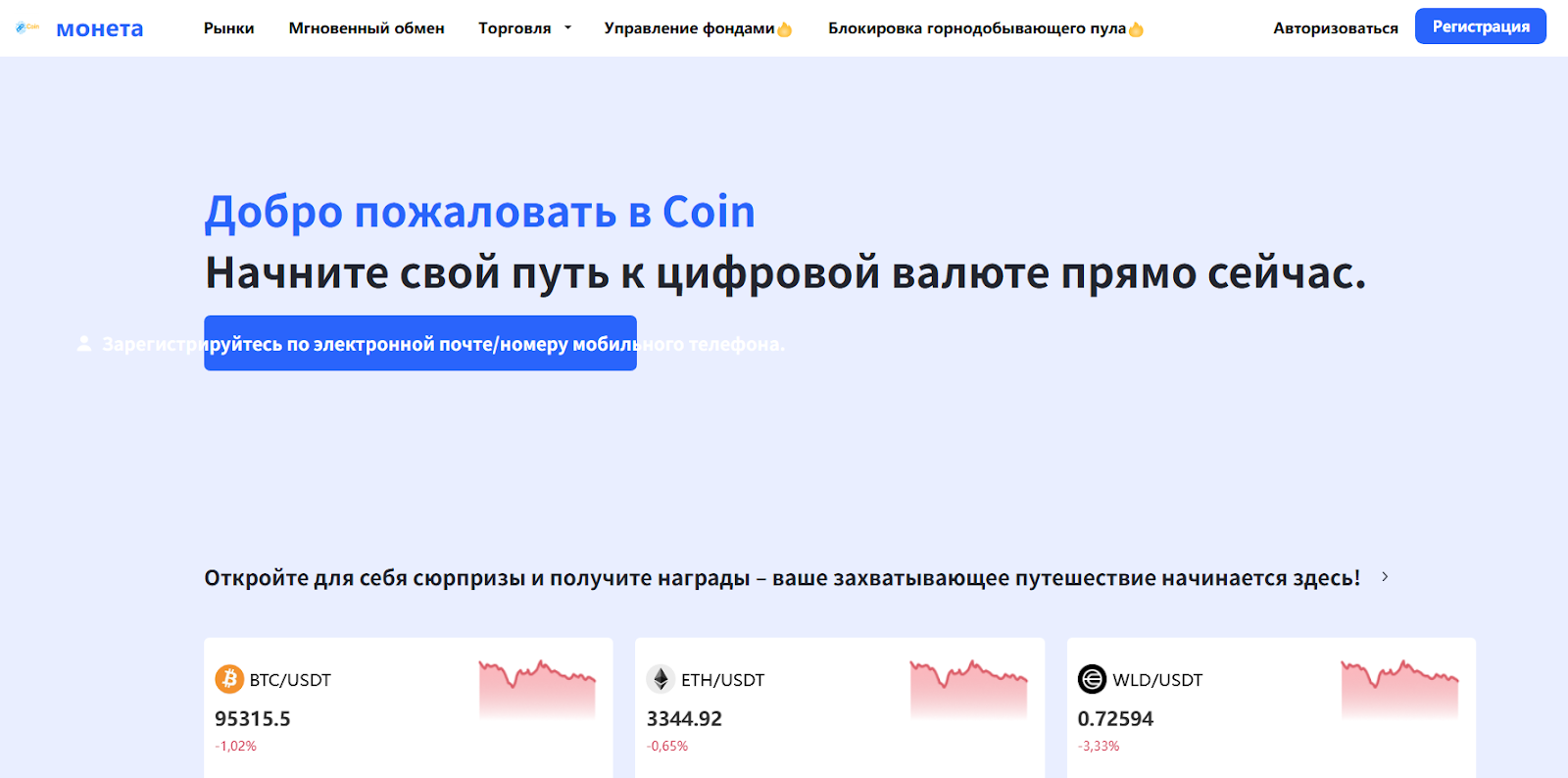 coingct org coingct org