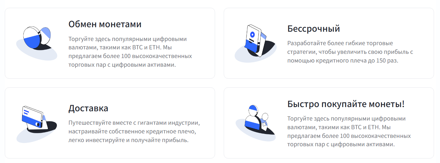 coingct org отзывы coingct org отзывы