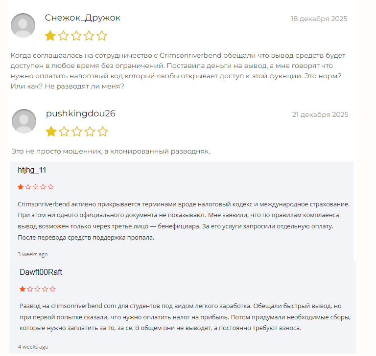 crimsonriverbend com crimsonriverbend com