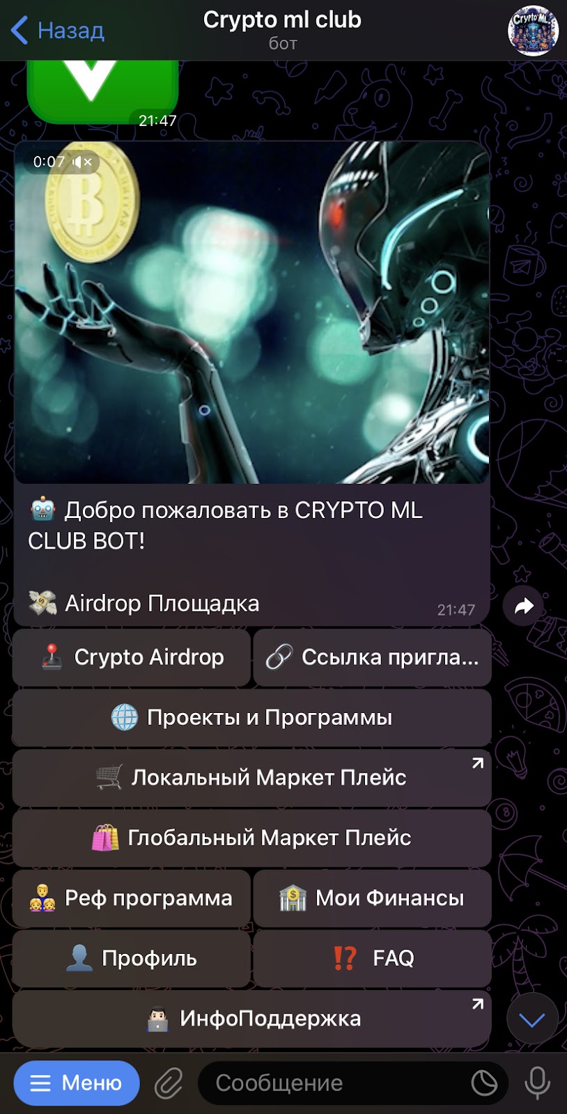 crypto ml club crypto ml club