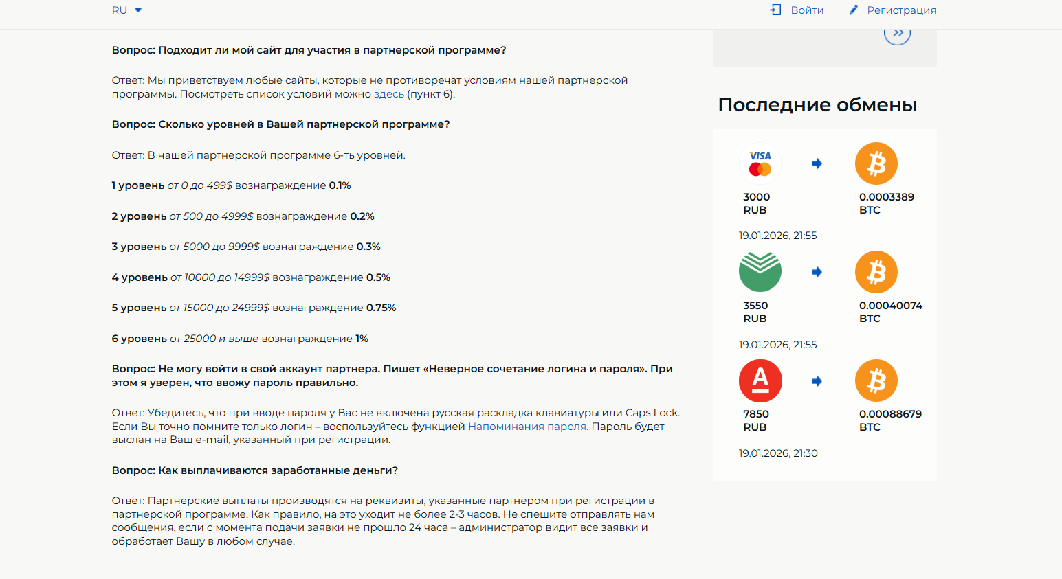 cryptobar cc cryptobar cc