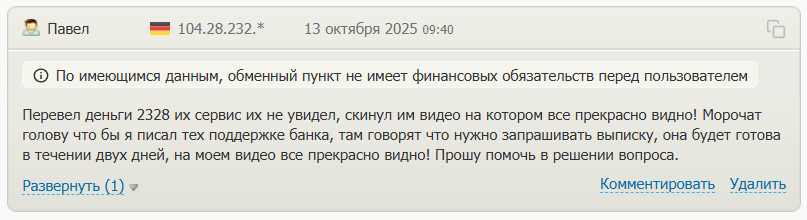 cryptobar отзывы cryptobar отзывы