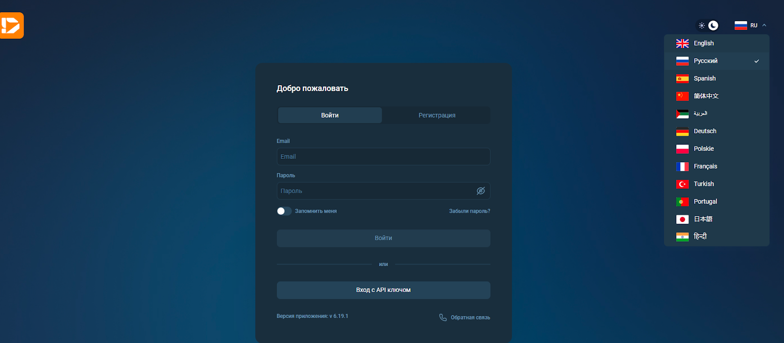 dalyoils отзывы dalyoils отзывы