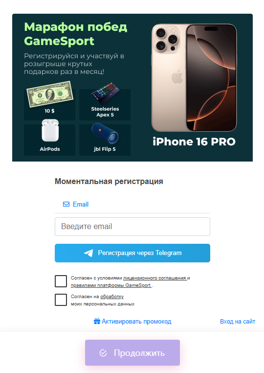 darkwibes bot darkwibes bot