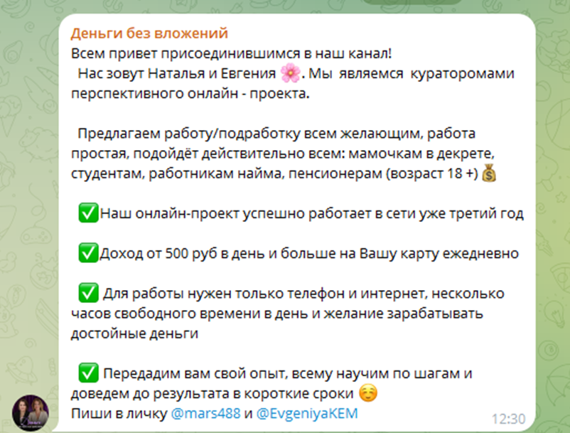 dengiibbezvlozheniiz dengiibbezvlozheniiz