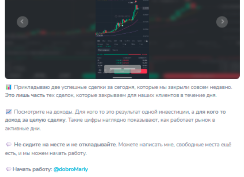 dobromariy dobromariy