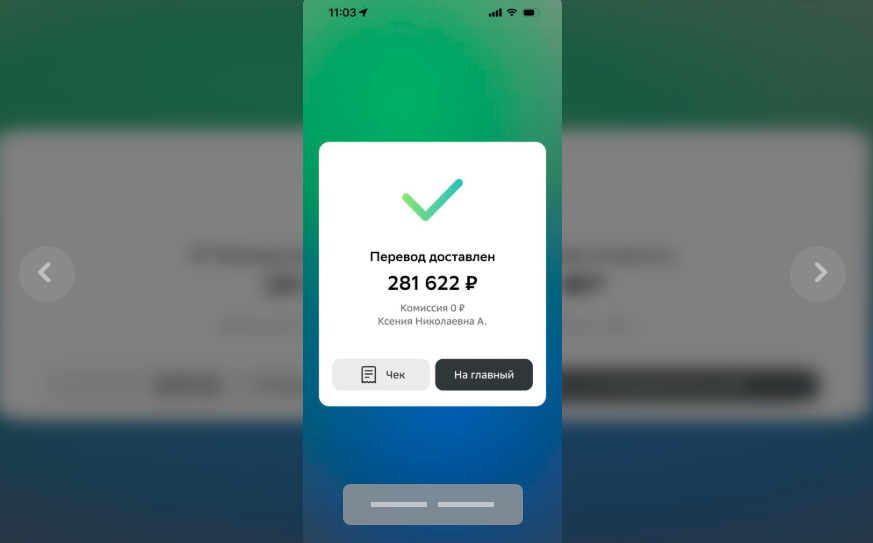 dobromariy отзывы dobromariy отзывы