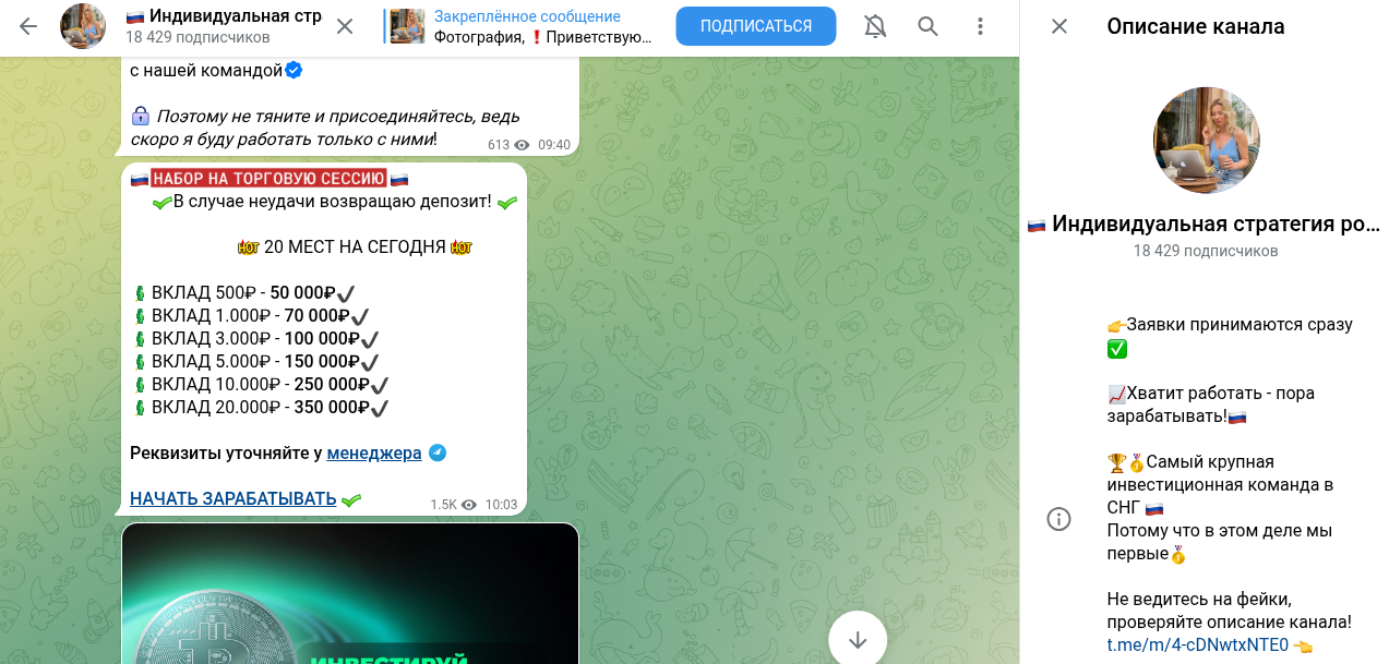 dobtotaa tyt отзывы dobtotaa tyt отзывы