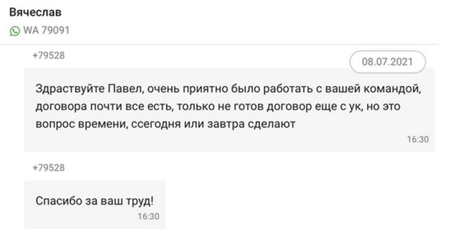 доходные авто доходные авто